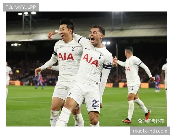 热刺比赛节奏掌控成制胜关键，专家揭秘如何提升胜率