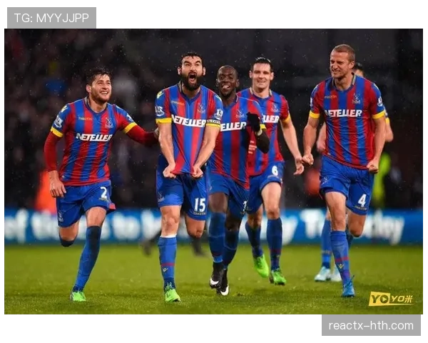 水晶宫祭出全新进攻战术,关键胜利彰显亮眼表现