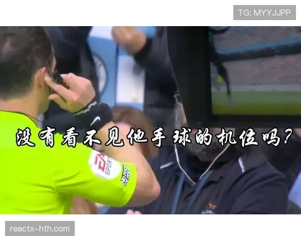 手球点球规则拆解：何种情况必判点球？