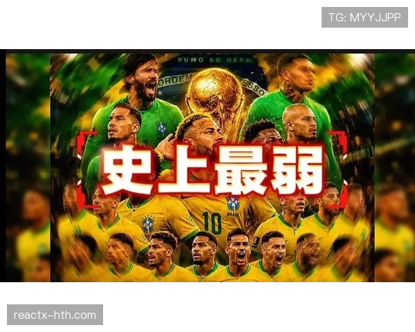 世界杯I组争冠球队盘点 世界杯I组争冠球队盘点